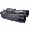 Jumelles PERFEX Performance 20X80