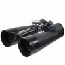 Jumelles PERFEX Performance 20X80F