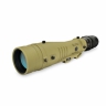 Longue vue BUSHNELL TACTICAL LMSS 8-40X 60MM
