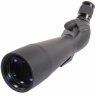 Perfex Jumelles Longue Vue PERFEX Aigle 2.0 20-60x77mm + Etui Perfex Jumelles Longue Vue PERFEX Aigle 2.0 20-60x77mm + Etui
