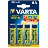 Piles Rechargeables VARTA AA