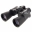 Jumelles Perfex Jumelles PERFEX Hybrid 10X -14X