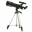 Astrovision Lunette ASTROVISION 70 400