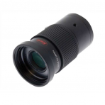 Kowa&nbsp;Adaptateur TSN PZ KOWA