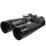 Jumelles Perfex Jumelles PERFEX Performance 20X80F