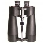 Perl&nbsp;Jumelles PERL Androm�de 20X80