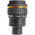Baader&nbsp;Oculaire BAADER Hyperion 17mm