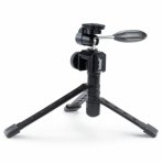 Bushnell&nbsp;Tr�pied Polyvalent BUSHNELL