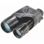 Bushnell&nbsp;Vision Nocturne BUSHNELL Stealth View 5X42