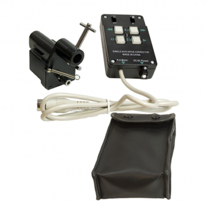 Moteur EQ simple axe avec raquette