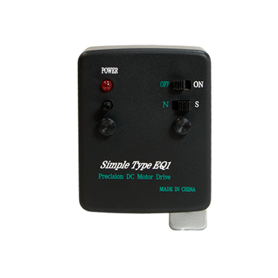 Moteur Simple PERL pour Monture Equatoriale EQ1