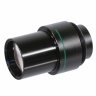 Adaptateur Vidéo 0,28X Adaptateur Vidéo 0,28X