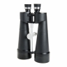 Jumelles CELESTRON SkyMaster 25x100 Jumelles CELESTRON SkyMaster 25x100