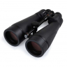 Jumelles CELESTRON SkyMaster Pro 20x80 ED Jumelles CELESTRON SkyMaster Pro 20x80 ED