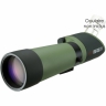 Longue Vue KOWA TSN 82SV Longue Vue KOWA TSN 82SV