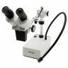 Loupe Binoculaire OPTIKA 20x Longue Distance de Travail Loupe Binoculaire OPTIKA 20x Longue Distance de Travail