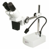 Loupe Binoculaire PERFEX 5x et 10x Longue Distance de Travail Loupe Binoculaire PERFEX 5x et 10x Longue Distance de Travail