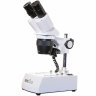 Loupe Binoculaire PERFEX Bi-Eclairage LED Edu 4.0 Loupe Binoculaire PERFEX Bi-Eclairage LED Edu 4.0