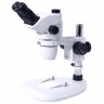 Loupe Trinoculaire PERFEX Sc-7.0 Loupe Trinoculaire PERFEX Sc-7.0