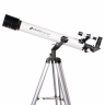 Lunette ASTROVISION 70 700 Lunette ASTROVISION 70 700