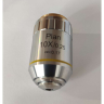Objectif Microscope 10x Plan Infini