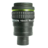 Oculaire BAADER Hyperion 10mm Oculaire BAADER Hyperion 10mm