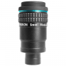 Oculaire BAADER Hyperion 5mm Oculaire BAADER Hyperion 5mm