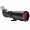 Longue Vue ZEISS Victory Harpia 22-65x85 Longue Vue ZEISS Victory Harpia 22-65x85