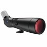Longue Vue ZEISS Victory Harpia 23-70x95 Longue Vue ZEISS Victory Harpia 23-70x95
