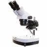 Loupe Binoculaire PERFEX Zoom Sc 6B LED Loupe Binoculaire PERFEX Zoom Sc 6B LED