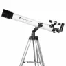 Lunette ASTROVISION 70 700