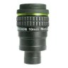 Oculaire BAADER Hyperion 10mm