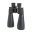 Jumelles CELESTRON SkyMaster 15x70