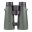 Jumelles PERL Dravia 15x56 avec adaptateur Trépied