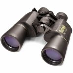 Jumelles BUSHNELL Legacy WP 10-22x50